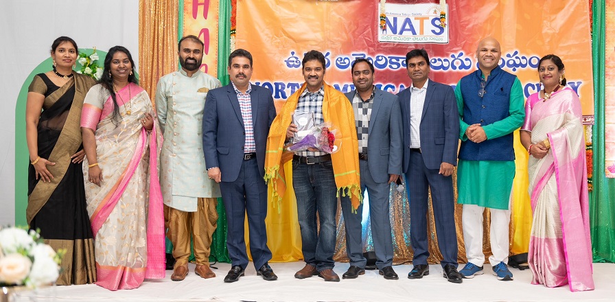 Events - North America Telugu Society - NATS