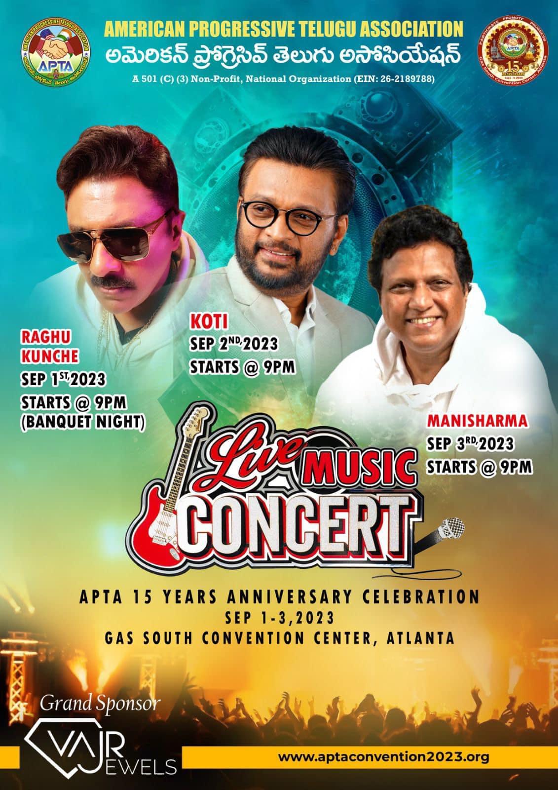 ఆప్త బంధువులతో ఆప్త 15 వసంతాల పండుగ Atlanta APTA National Convention