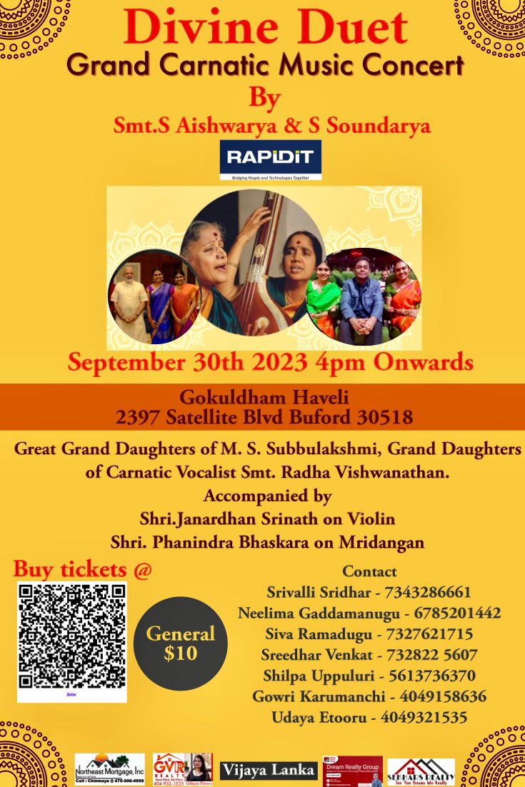 Carnatic Music Concert by great grand daughters of MS Subbulakshmi in