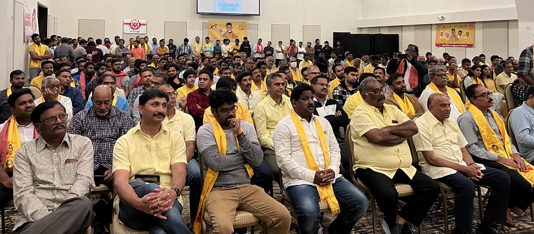 గుడివాడ బరిలో ఉన్న రాము వెనిగండ్ల కి పెద్ద ఎత్తున మద్దతు @ Atlanta ...