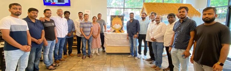 భారతావనికి రామోజీ రావు సేవలు గర్వనీయం: Condolence Meeting @ Atlanta ...