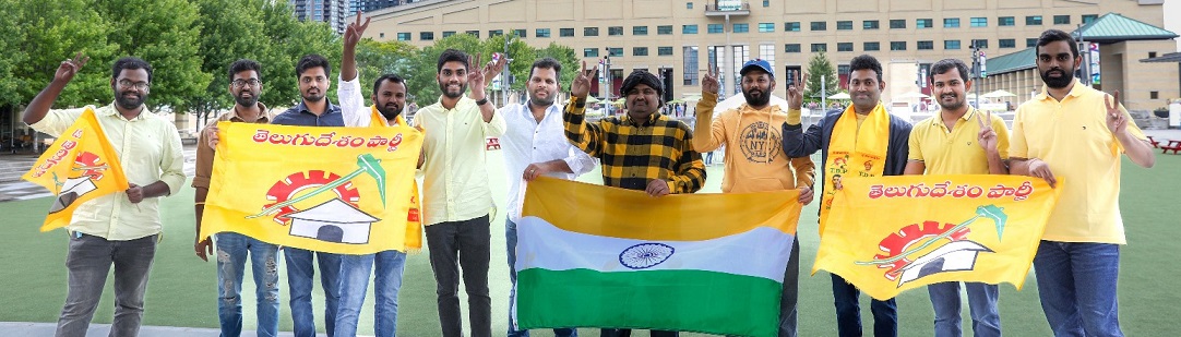Tdp Rally NRI diaspora organized a grand TDP victory rally in Ontario, Canada ...