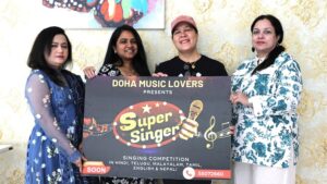 దోహా మ్యూజిక్ లవర్స్ Super Singer Season 2 ప్రారంభం @ Qatar - NRI2NRI.Com